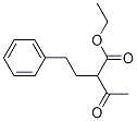 CAS No 5337-63-3  Molecular Structure