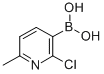 CAS No 536693-95-5  Molecular Structure