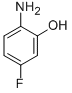 CAS No 53981-24-1  Molecular Structure