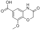 CAS No 5446-56-0  Molecular Structure