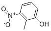 CAS No 5460-31-1  Molecular Structure