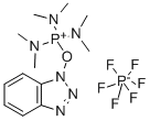 CAS No 56602-33-6  Molecular Structure