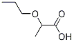 CAS No 56674-67-0  Molecular Structure