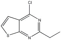 CAS No 56844-11-2  Molecular Structure