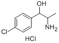 CAS No 57908-21-1  Molecular Structure