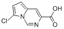 CAS No 588720-14-3  Molecular Structure