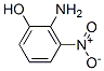 CAS No 603-85-0  Molecular Structure
