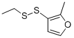 CAS No 61197-07-7  Molecular Structure
