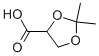 CAS No 62075-55-2  Molecular Structure
