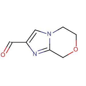 CAS No 623564-42-1  Molecular Structure