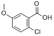 CAS No 6280-89-3  Molecular Structure