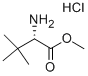 CAS No 63038-27-7  Molecular Structure