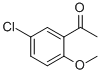 CAS No 6342-64-9  Molecular Structure