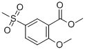 CAS No 63484-12-8  Molecular Structure