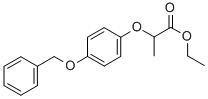 CAS No 63650-08-8  Molecular Structure