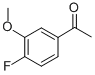 CAS No 64287-19-0  Molecular Structure