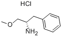 CAS No 64715-81-7  Molecular Structure