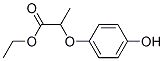 CAS No 65343-67-1  Molecular Structure