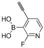 CAS No 654075-36-2  Molecular Structure