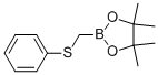 CAS No 66080-23-7  Molecular Structure