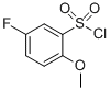 CAS No 67475-56-3  Molecular Structure