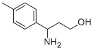 CAS No 68208-23-1  Molecular Structure