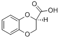 CAS No 70918-53-5  Molecular Structure