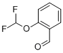 CAS No 71653-64-0  Molecular Structure