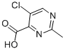 CAS No 74840-47-4  Molecular Structure