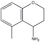 CAS No 769100-49-4  Molecular Structure