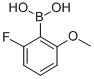 CAS No 78495-63-3  Molecular Structure
