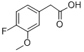 CAS No 78495-65-5  Molecular Structure
