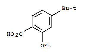 CAS No 796875-53-1  Molecular Structure