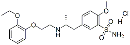 CAS No 80223-99-0  Molecular Structure