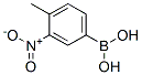 CAS No 80500-27-2  Molecular Structure