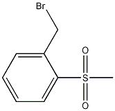 CAS No 82657-74-7  Molecular Structure