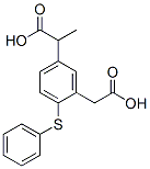 CAS No 83237-49-4  Molecular Structure