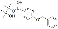 CAS No 832735-54-3  Molecular Structure