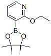 CAS No 848243-23-2  Molecular Structure