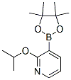 CAS No 848243-25-4  Molecular Structure