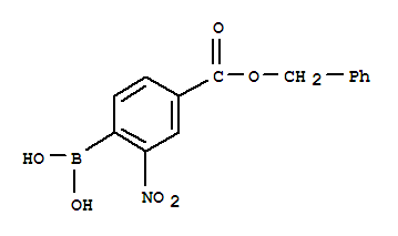 CAS No 850568-58-0  Molecular Structure