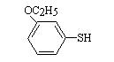 CAS No 86704-82-7  Molecular Structure