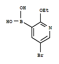 CAS No 871332-98-8  Molecular Structure