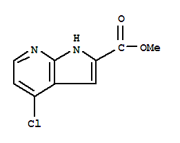CAS No 871583-23-2  Molecular Structure