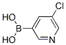 CAS No 872041-85-5  Molecular Structure