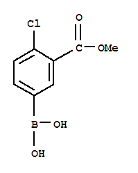 CAS No 874219-45-1  Molecular Structure