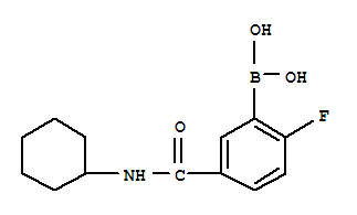 CAS No 874289-44-8  Molecular Structure