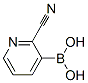 CAS No 874290-88-7  Molecular Structure