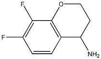 CAS No 886762-83-0  Molecular Structure