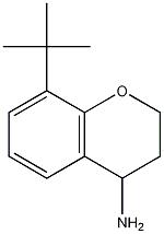 CAS No 890839-83-5  Molecular Structure